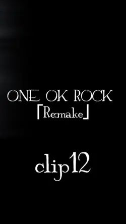 Re:make