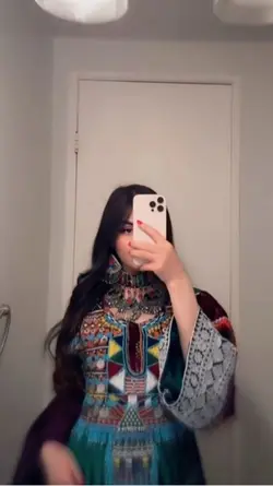 Janan