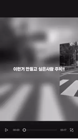 초보자를 위한 편집 방법