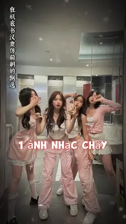 1 ảnh cháy