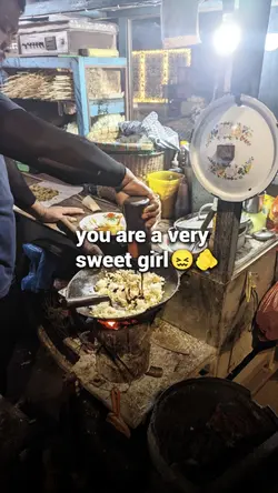 YOU ARE A VERY