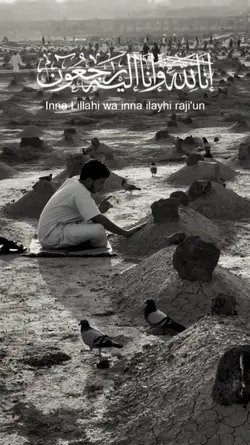 innalilahi