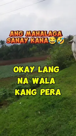 walang pera