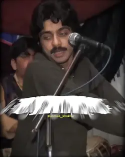 Dil Bara Dra wady