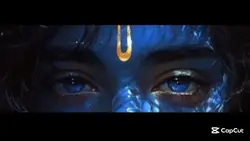 Eyes Krishna 