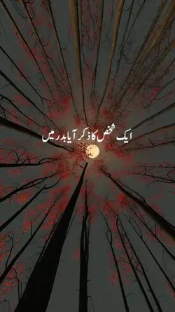 Islamic Template