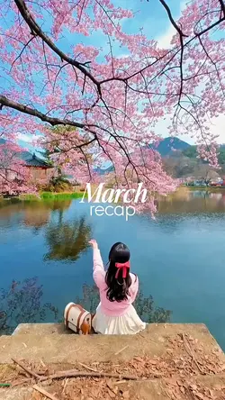 March Recap
