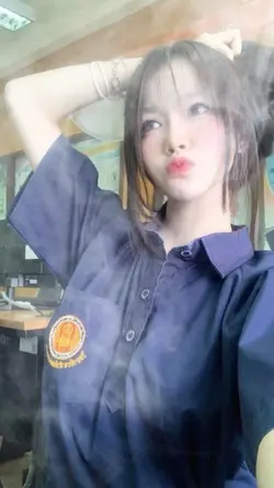 ส่งออก