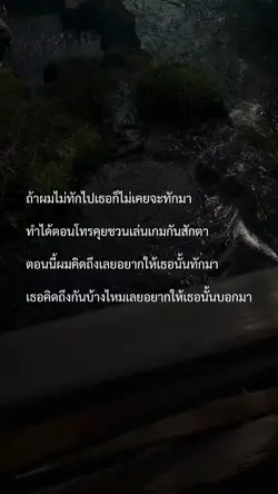 นอย