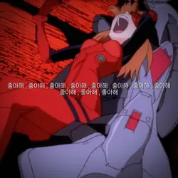이때 싱크로율이 400%였나..