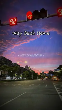 Way Back Home