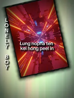 Lung kia ken