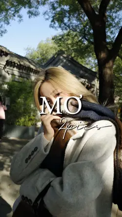 Mơ
