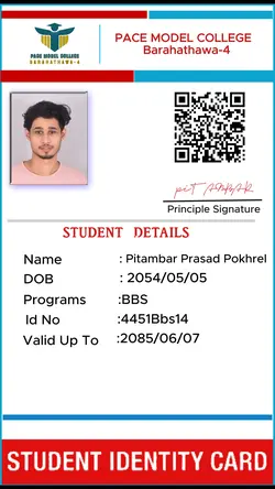 ID CARD 