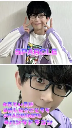 SPARCLE