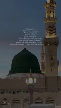 ♥️