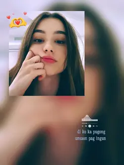 PUHON LYRICS