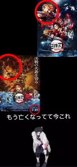 中国ダンス