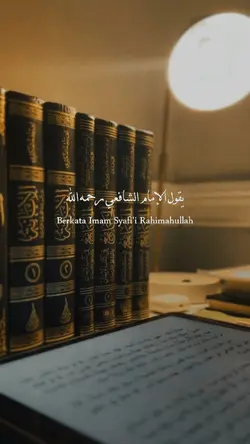 quotes islam