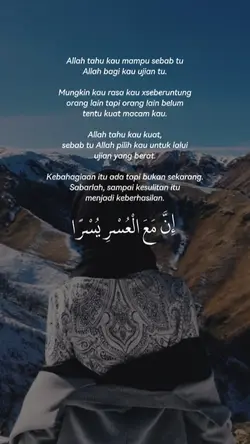 Allah tahu kau mampu