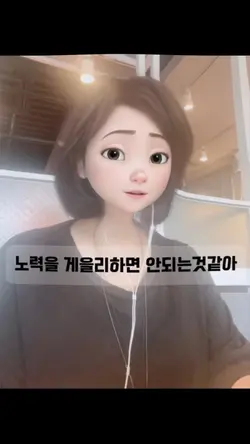 만화얼굴