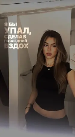 nasiiiolmus