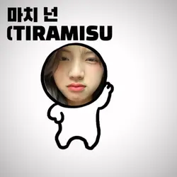 TIRAMISU CAKE DANCE