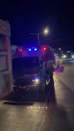 Basuri viral
