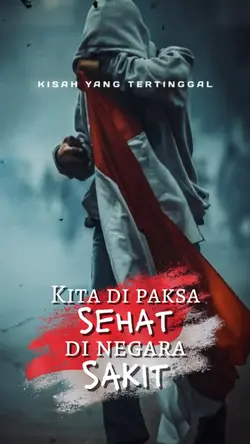 negara sakit