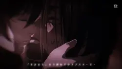 ♩ さよなら