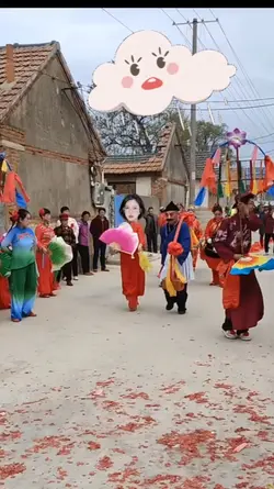 Múa truyền thống