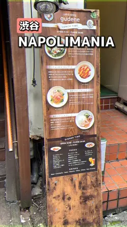 シンプル　飲食テンプレート