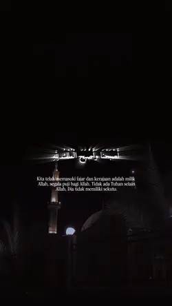 dzikir pagi