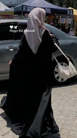 Eid Mubarak 1446 H