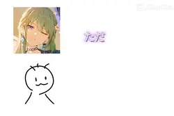 【テンプレート使用】