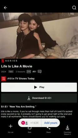 life is like a movie