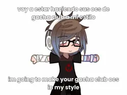 idk