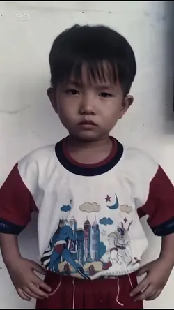 Trưởng thành AI