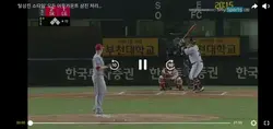 굿바이 켈리...