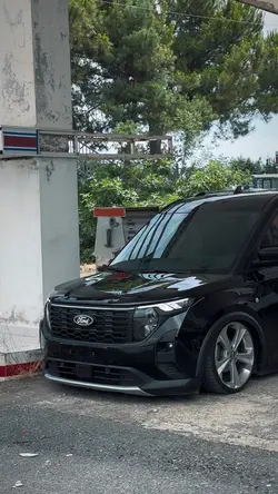 Geçmişe dair 