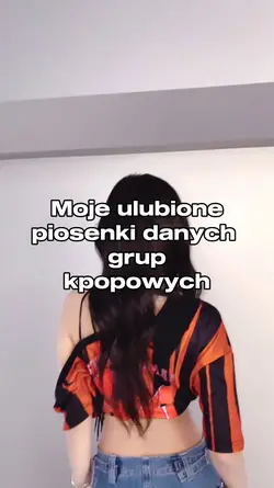 imo