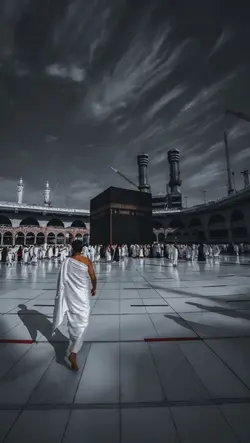 الله 
