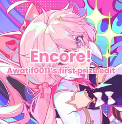 Encore!