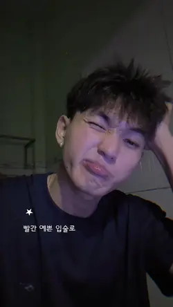 2 ẢNH CUỐN
