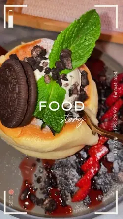 food story