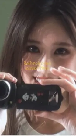 ขี้แง proxie :-(