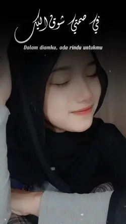 dalam diamku