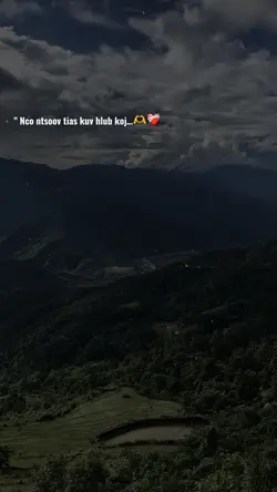 Kuv hlub koj 
