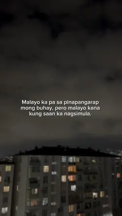 Malayo na