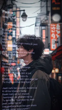 Paaro 🫶
